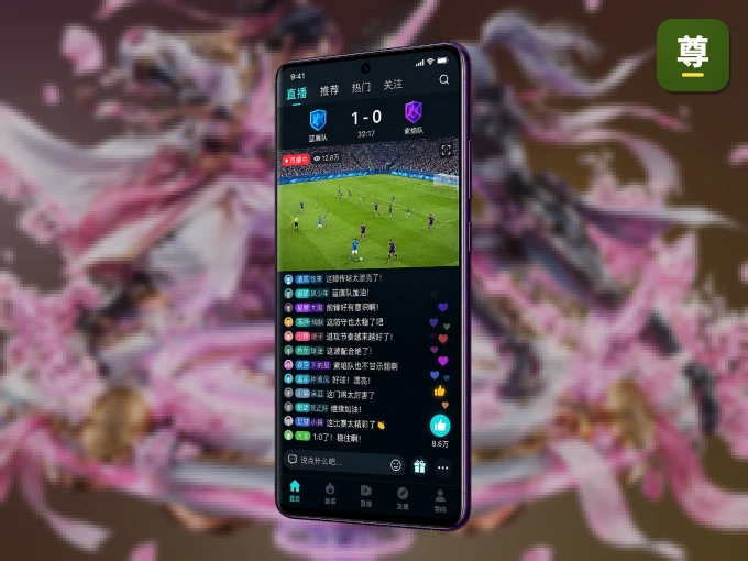 下载尊龙凯时 APP，随时开启精彩观赛